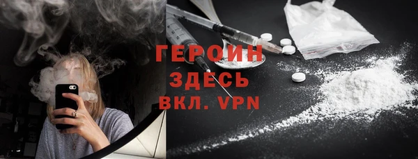 таблы Богородицк