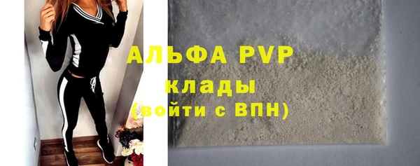 каннабис Богданович