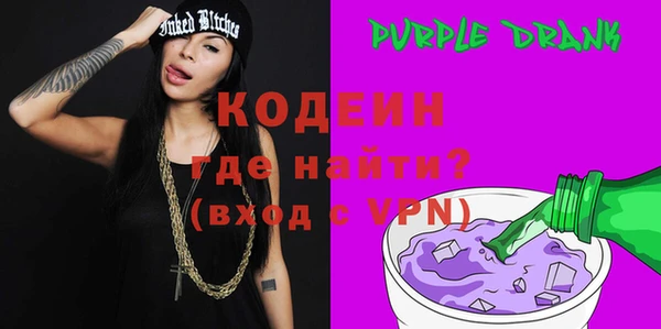 каннабис Богданович