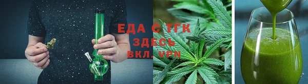 каннабис Богданович