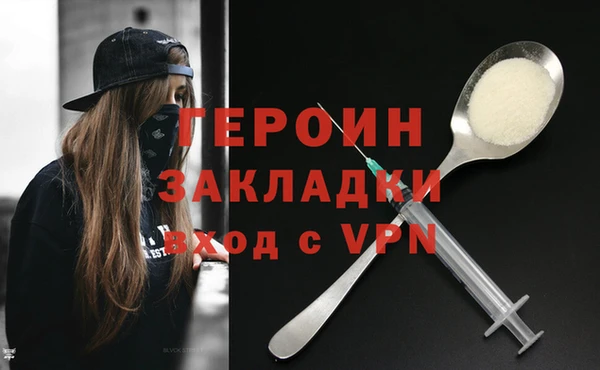 таблы Богородицк