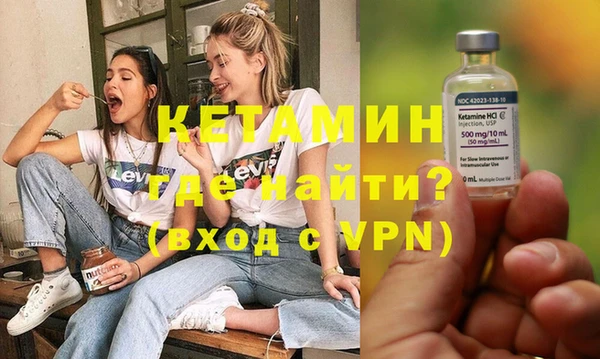 каннабис Богданович