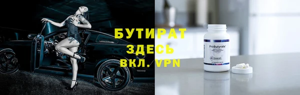 a pvp Беломорск
