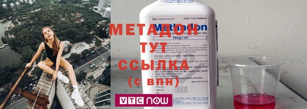 каннабис Богданович