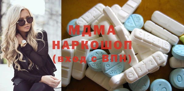 каннабис Богданович
