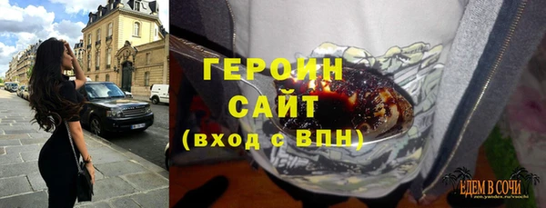 таблы Богородицк
