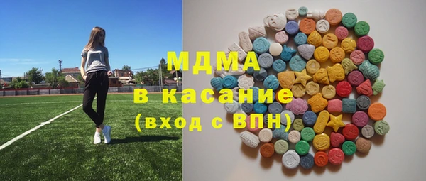 каннабис Богданович